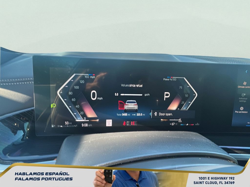 Used 2025 BMW X5 sDrive40i w/ M Sport Package RWD image 21