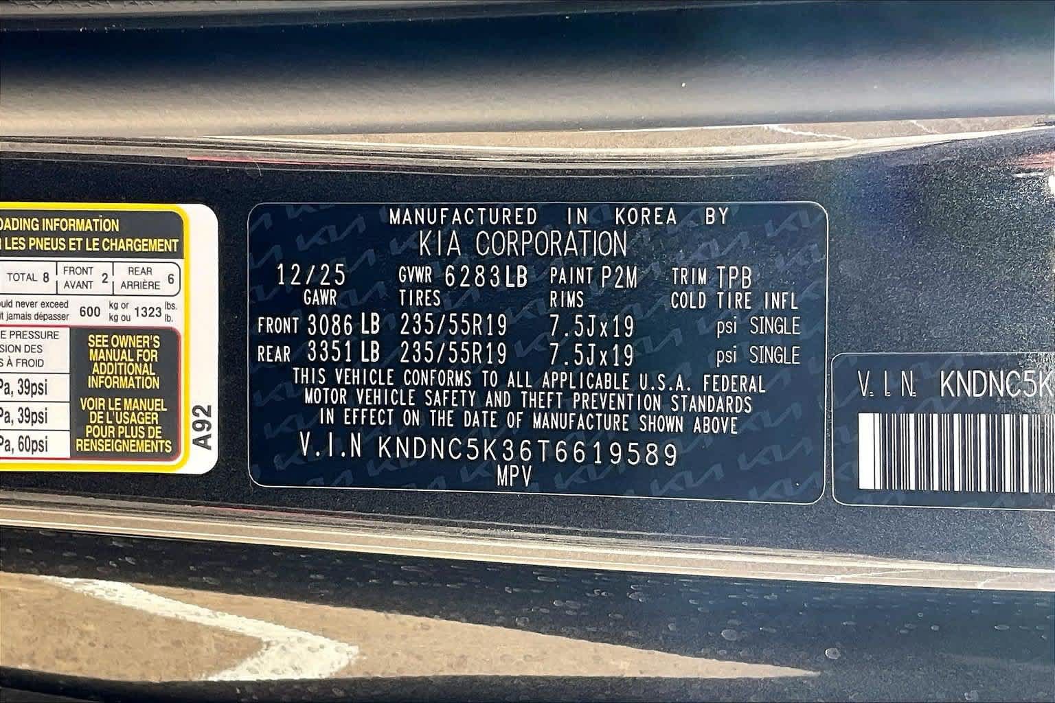Certified 2026 Kia Carnival EX FWD image 18