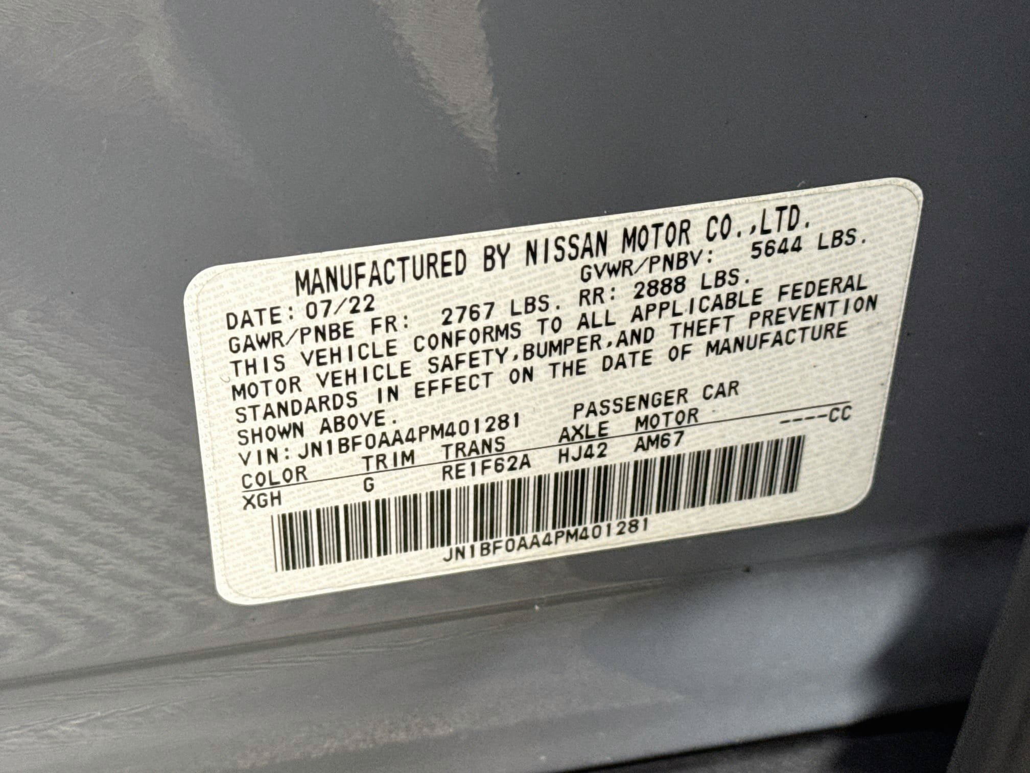 Used 2023 Nissan Ariya FWD image 29