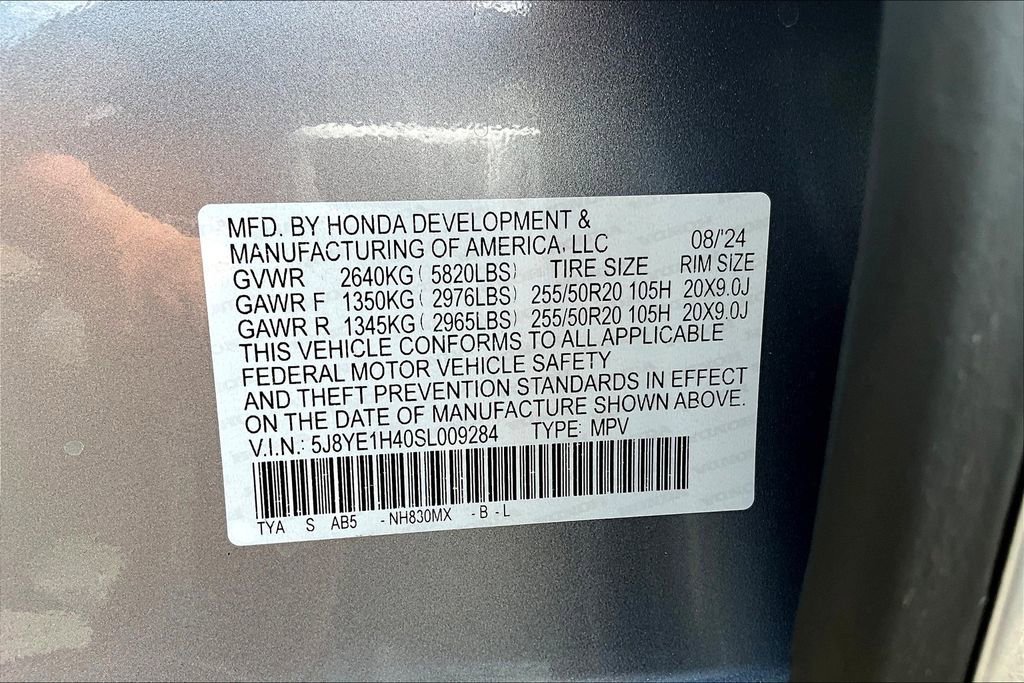 Used 2025 Acura MDX w/ Technology Package image 27