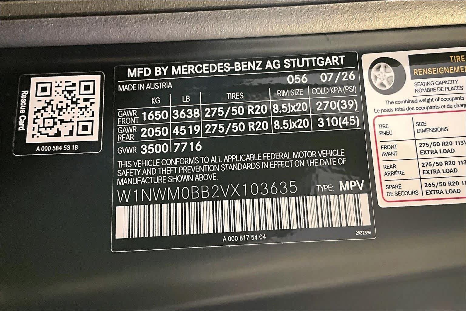 New 2027 Mercedes-Benz G 580 e image 12