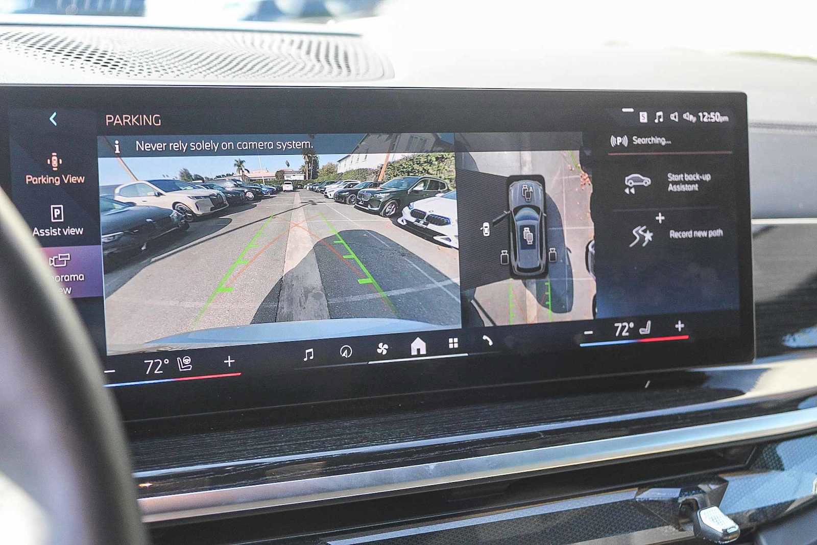 Used 2025 BMW X5 xDrive40i image 31