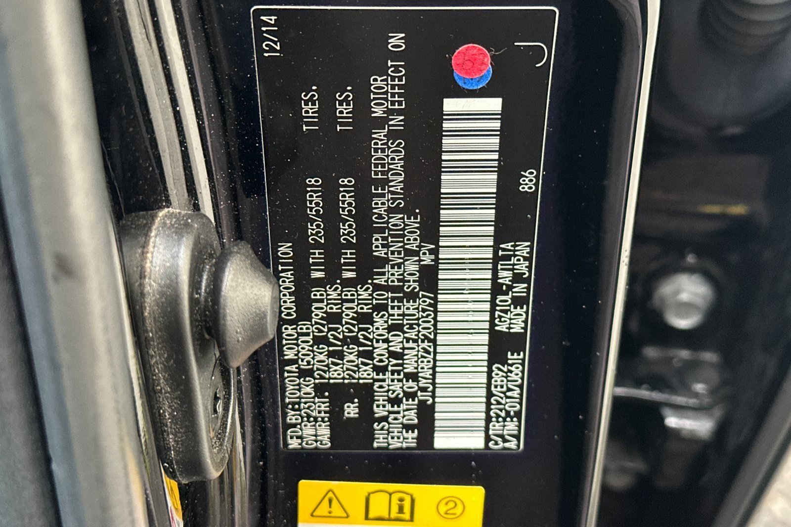 Used 2015 Lexus NX 200t F Sport image 40