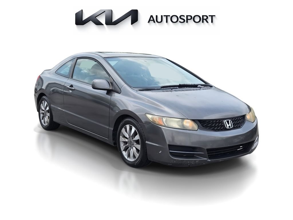 Used 2009 Honda Civic EX image 3
