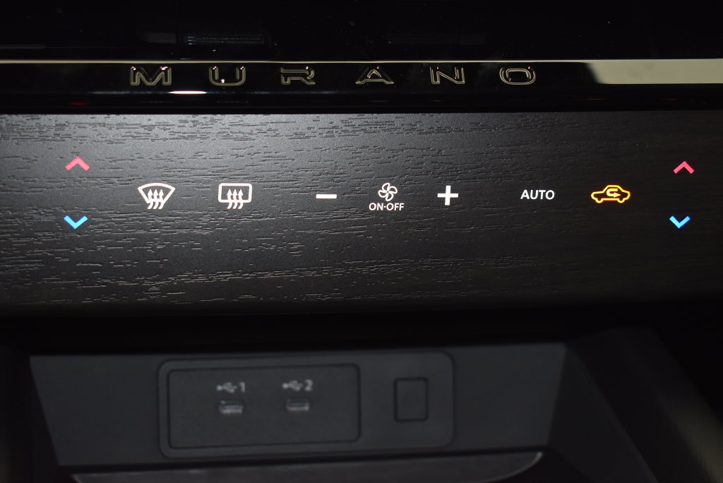 New 2027 Nissan Murano SL AWD/4WD image 22