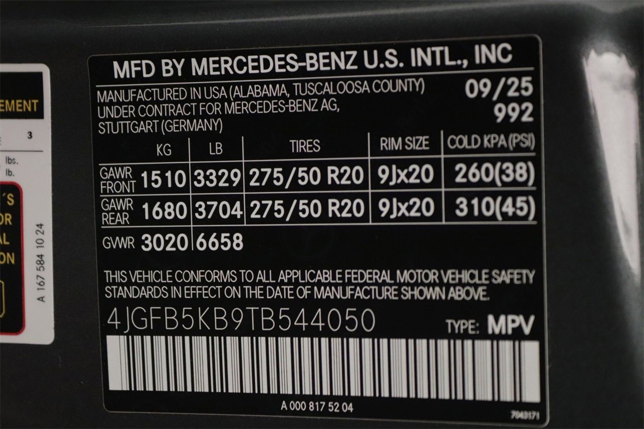 New 2026 Mercedes-Benz GLE 450 4MATIC image 15