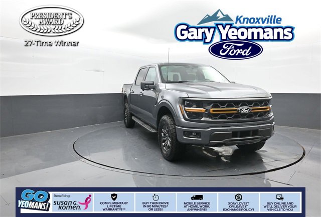 New 2025 Ford F150 Tremor w/ Tow/Haul Package