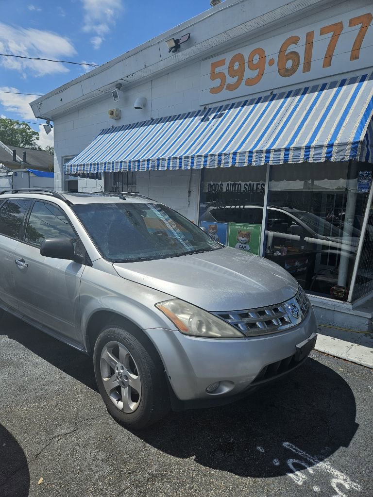 Used 2005 Nissan Murano SL w/ (G04) SL Touring Pkg image 10
