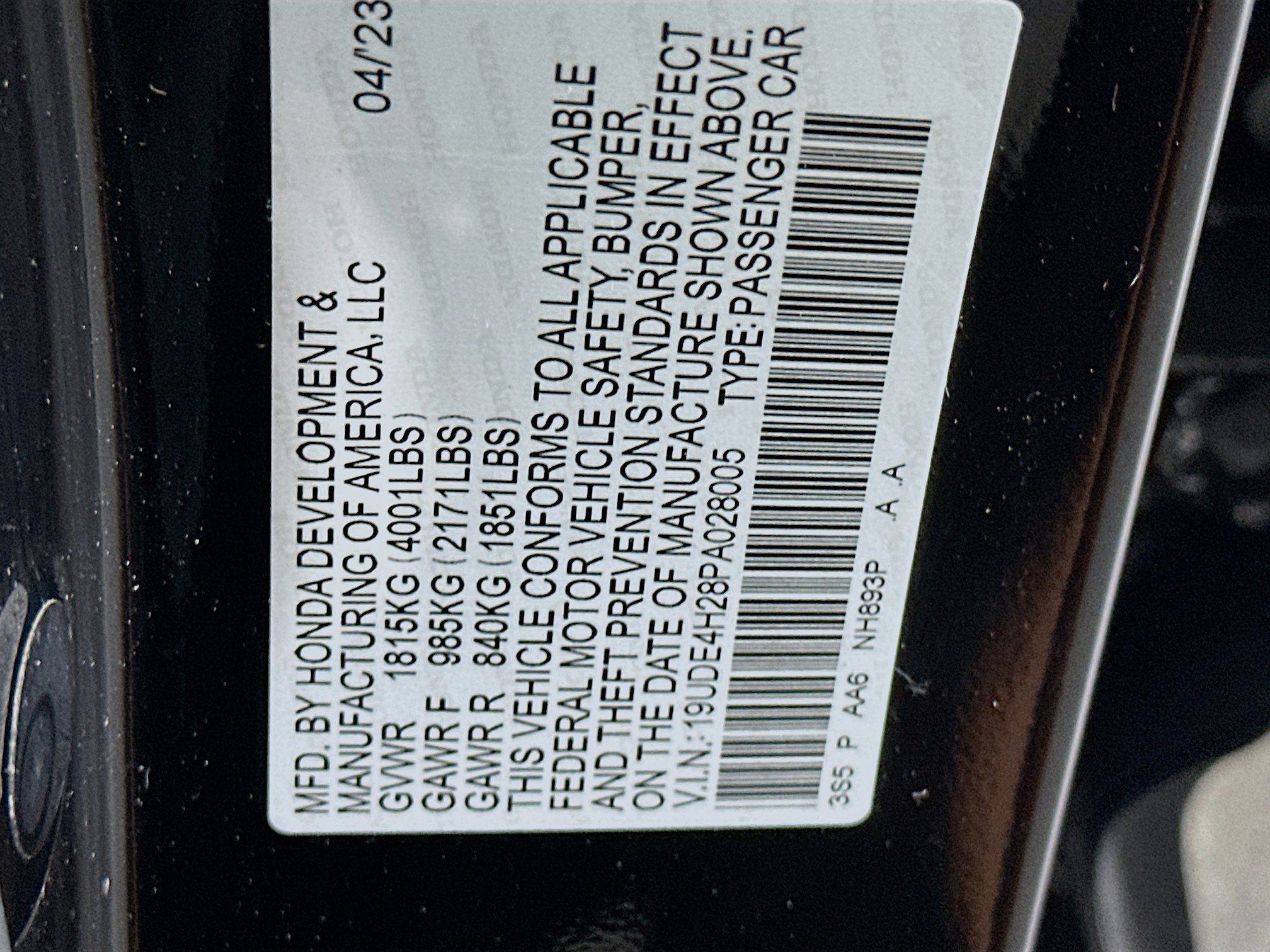 Used 2023 Acura Integra image 12