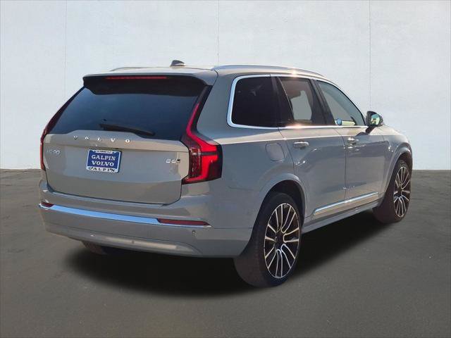 New 2027 Volvo XC90 B6 Plus AWD/4WD image 2