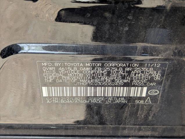 Used 2013 Lexus IS 250 AWD w/ Premium Pkg image 16