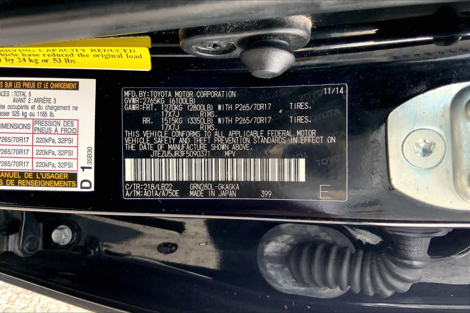 Used 2015 Toyota 4Runner SR5 Premium RWD image 36