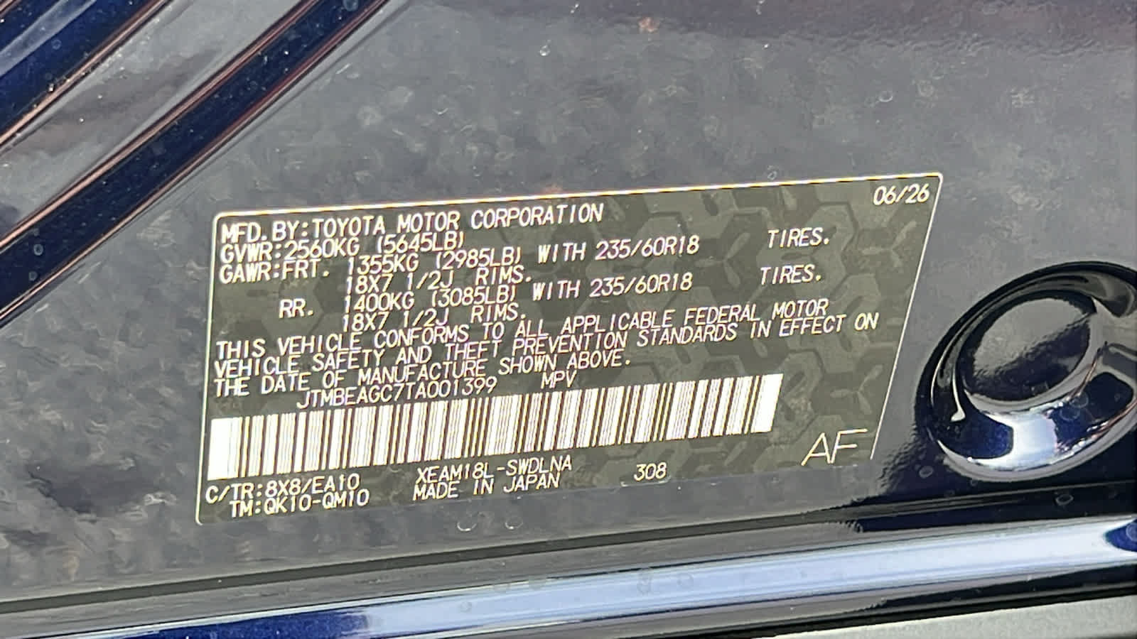 New 2026 Subaru Solterra AWD/4WD image 30