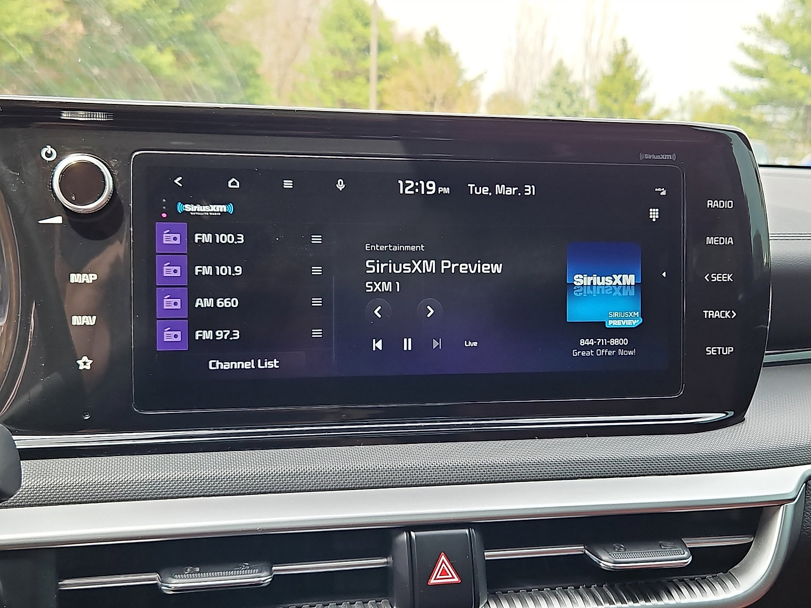 Used 2023 Kia K5 GT-Line image 20