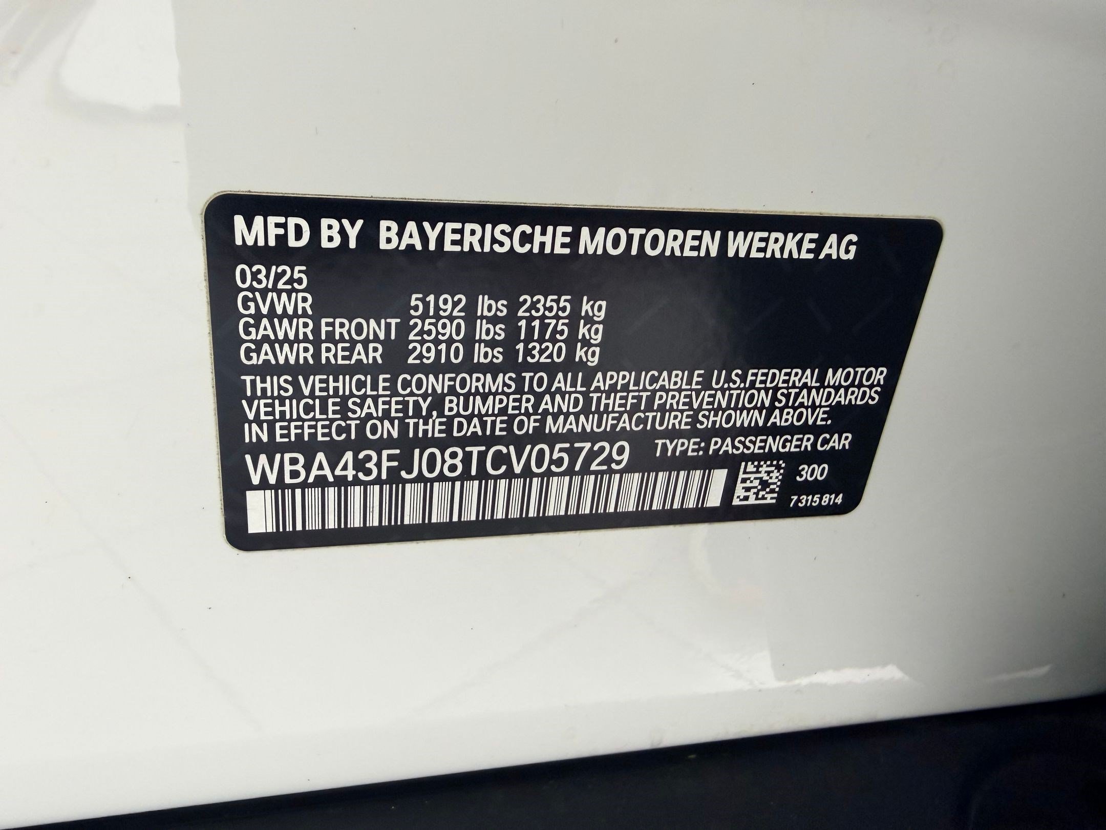 Used 2026 BMW 530i RWD image 24