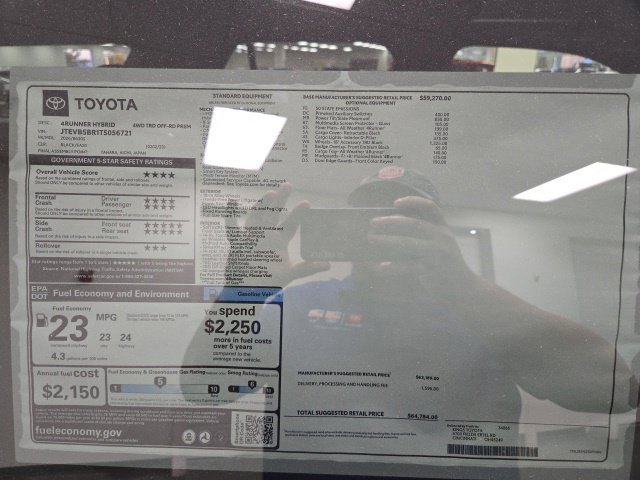 New 2026 Toyota 4Runner TRD Off-Road Premium AWD/4WD image 7