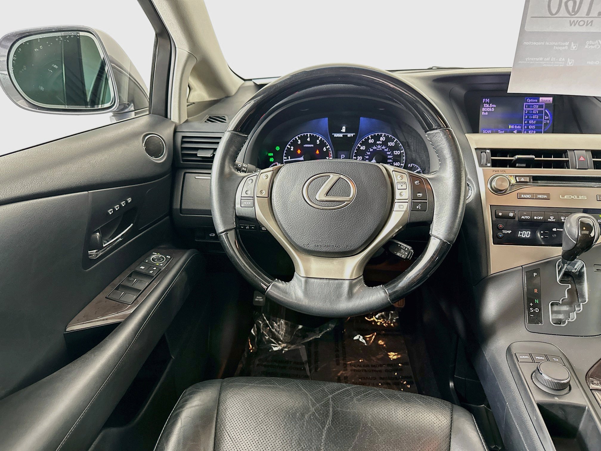 Used 2015 Lexus RX 350 AWD image 22