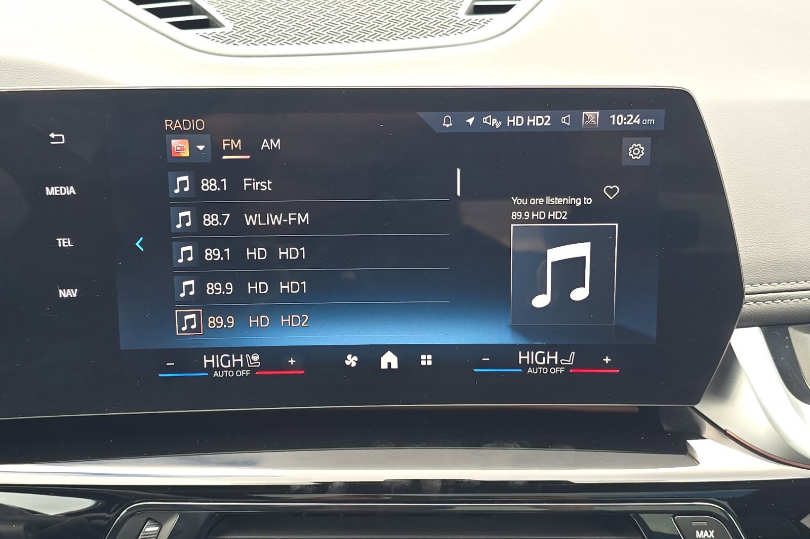 Used 2024 BMW X1 xDrive28i w/ Premium Package image 17