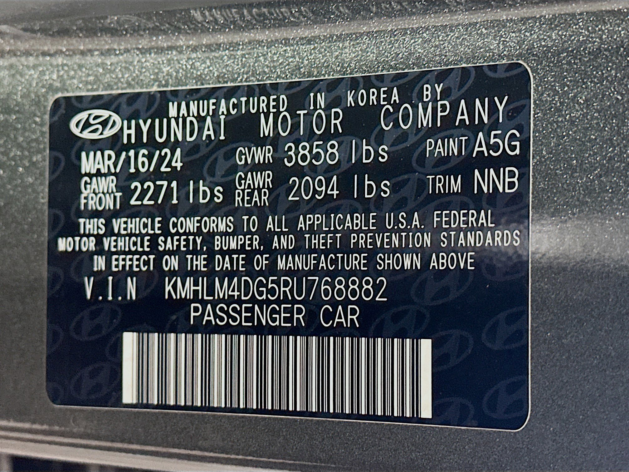 Used 2024 Hyundai Elantra SEL image 12