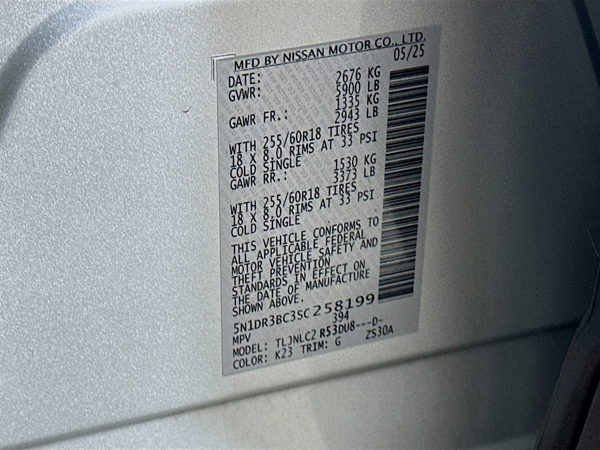 Used 2025 Nissan Pathfinder SV AWD/4WD image 12