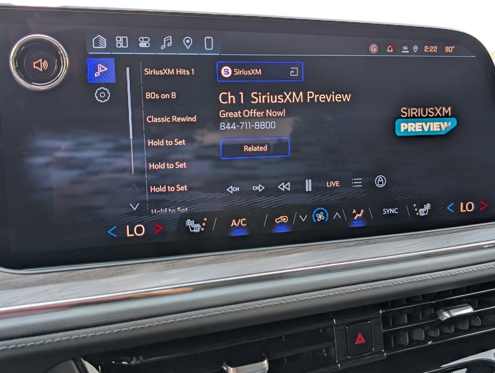 New 2026 Chevrolet Suburban LT w/ Comfort Package image 17