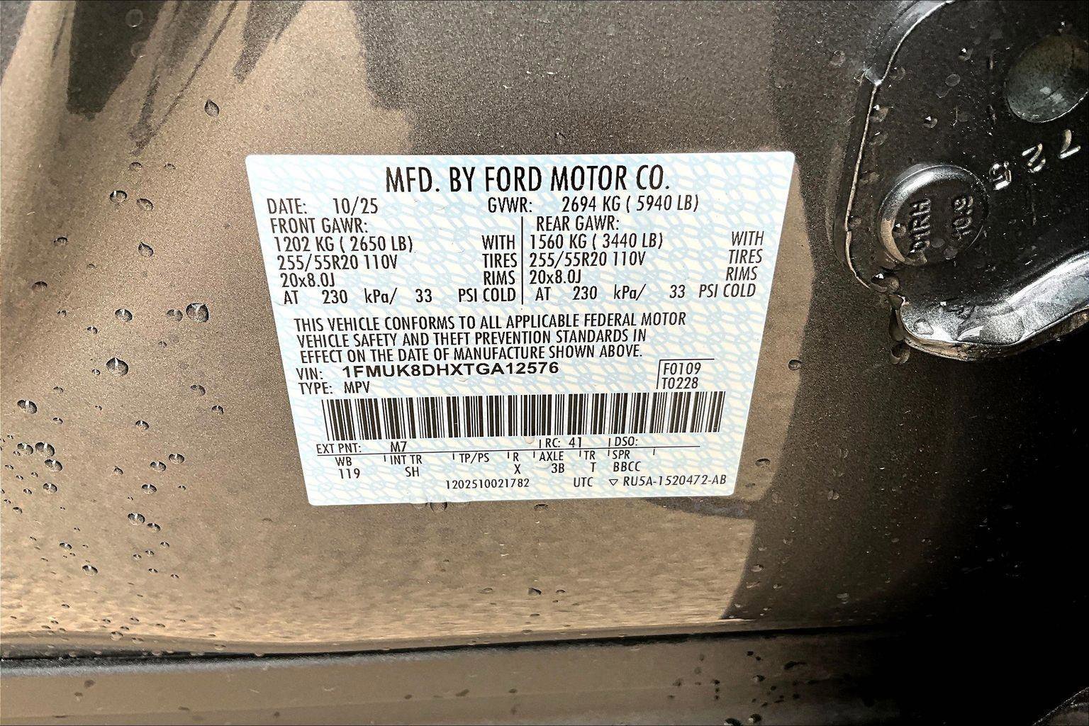 New 2026 Ford Explorer Active w/ Active Comfort Package image 8