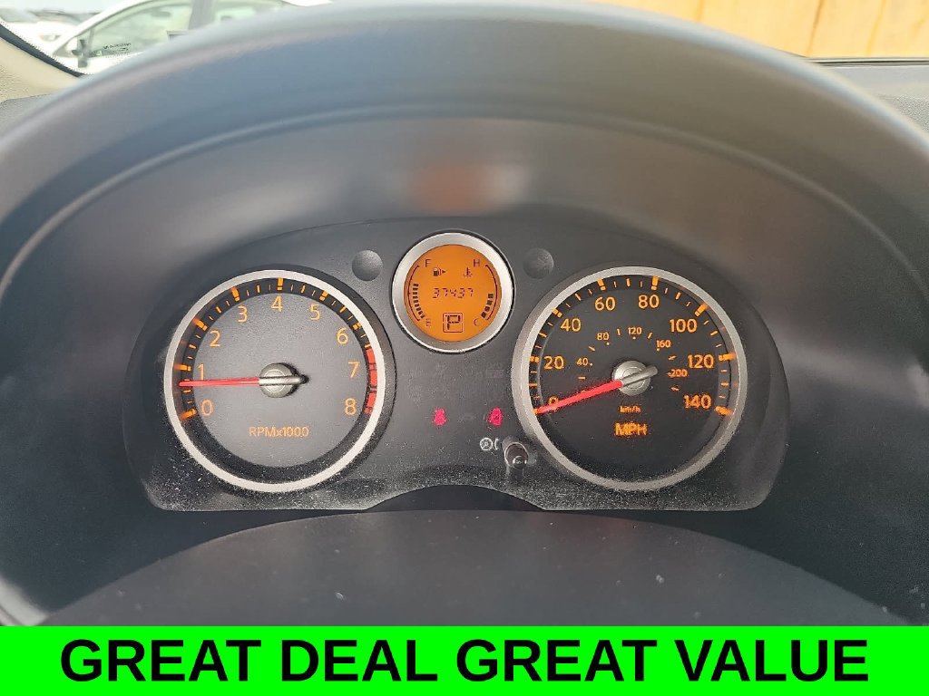 Used 2008 Nissan Sentra 2.0 S FWD image 18