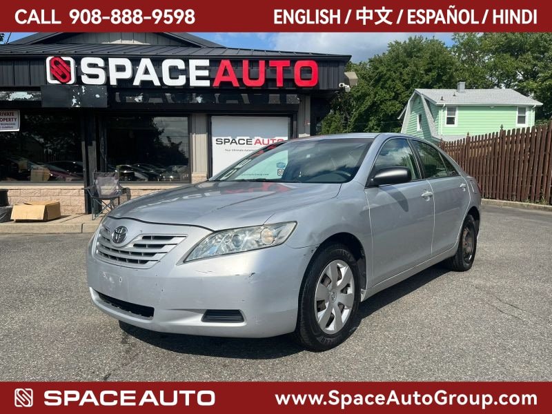 Used 2007 Toyota Camry LE FWD image 1
