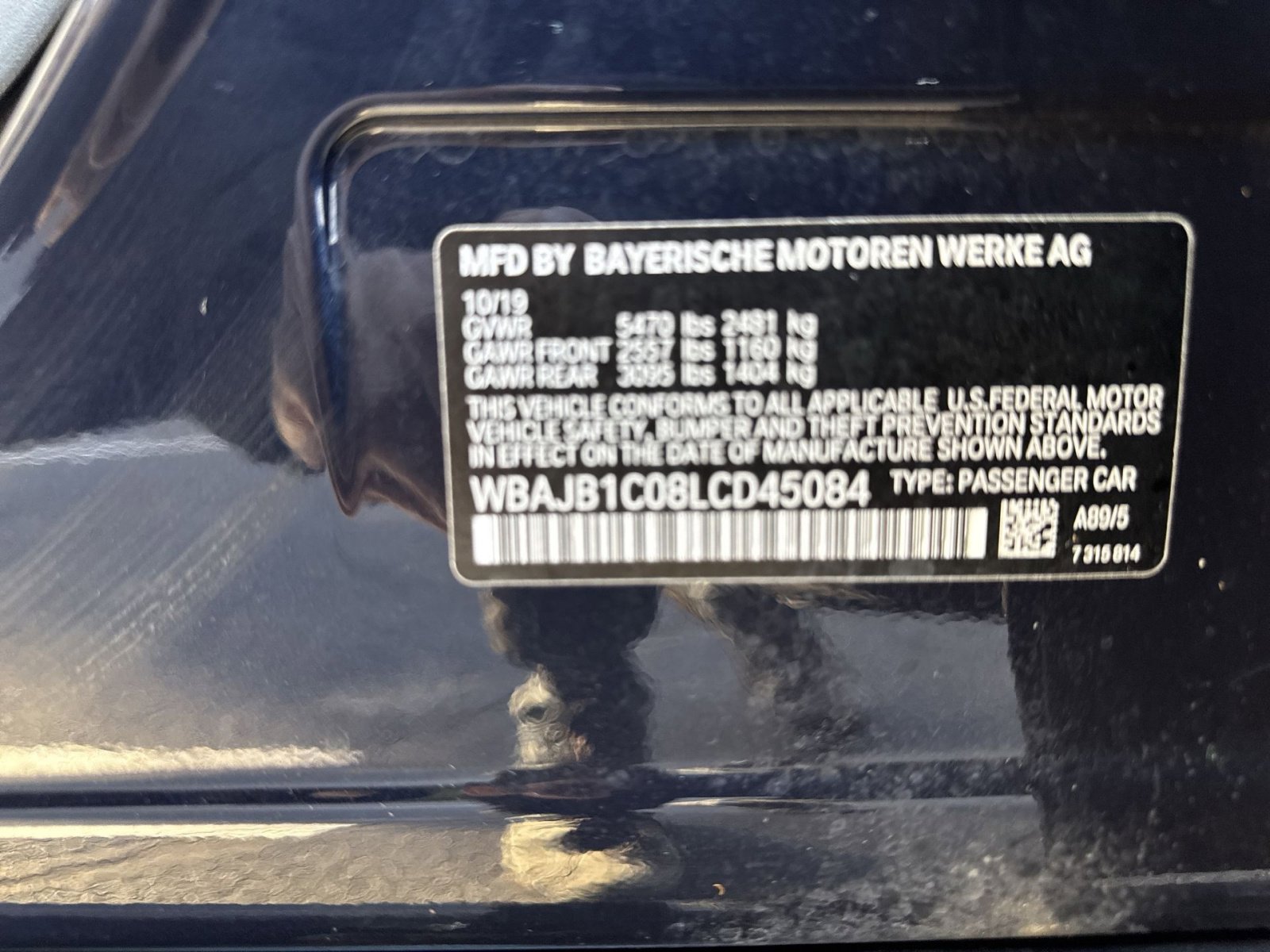 Used 2020 BMW 530e xDrive w/ Premium Package image 38