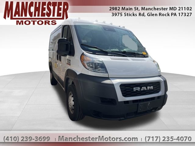 Used 2022 RAM ProMaster 1500 image 1