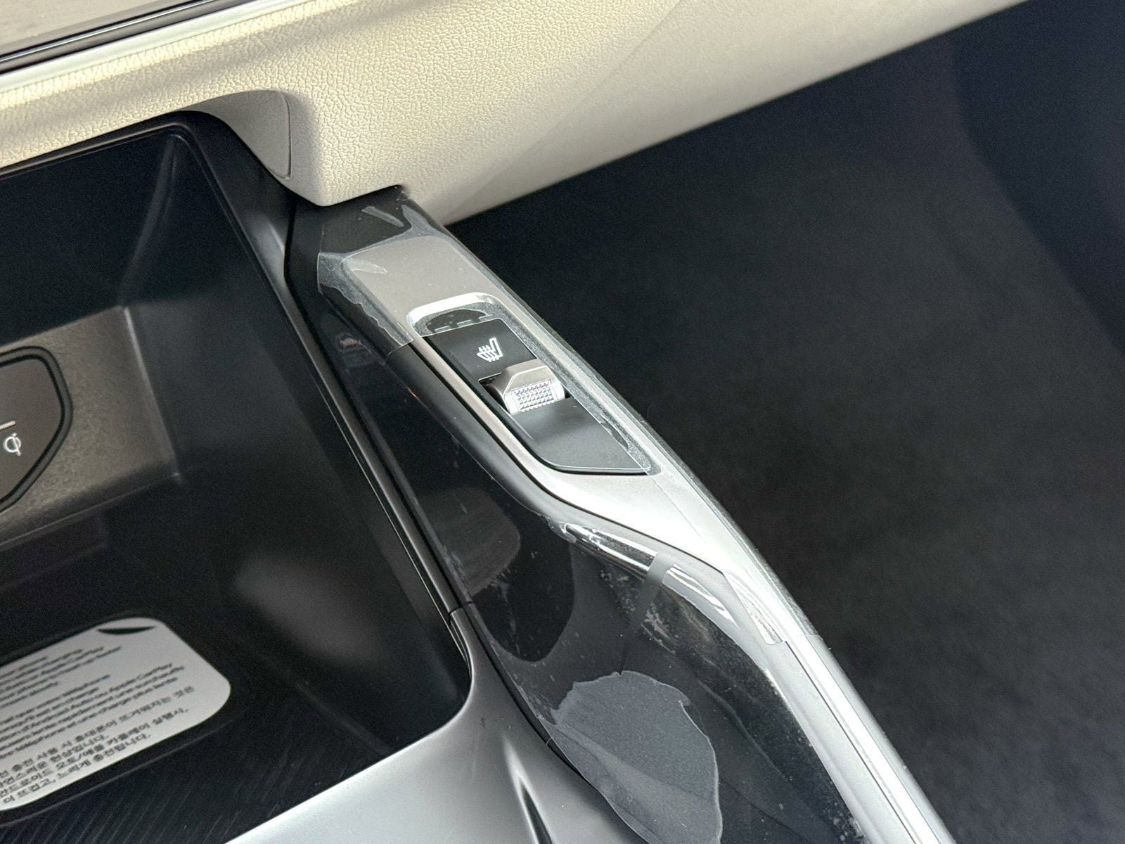 New 2026 Kia Sorento S w/ S Panoramic Sunroof Package image 21