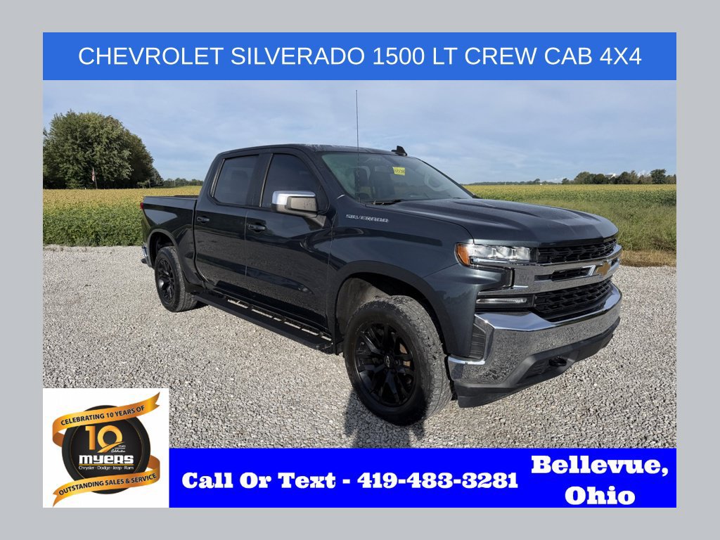 Used 2019 Chevrolet Silverado 1500 LT w/ All-Star Edition