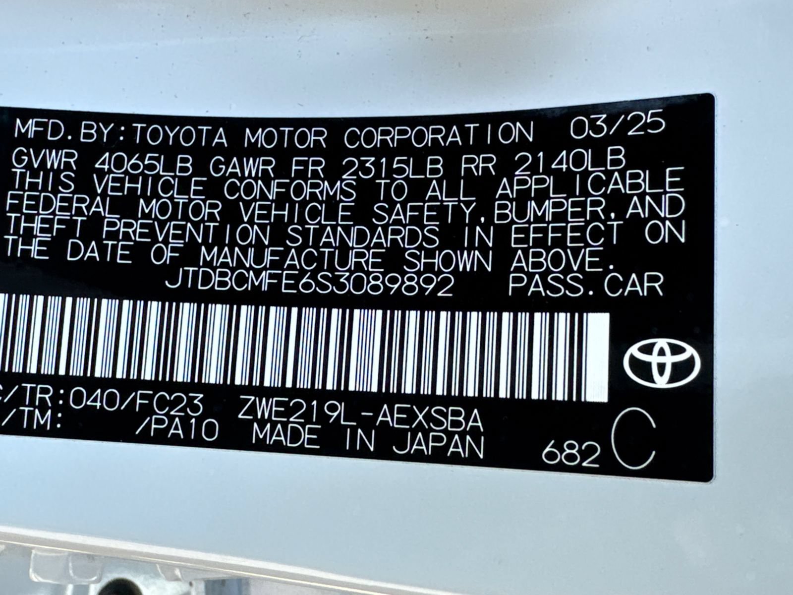 Used 2025 Toyota Corolla SE w/ Convenience Package FWD image 31