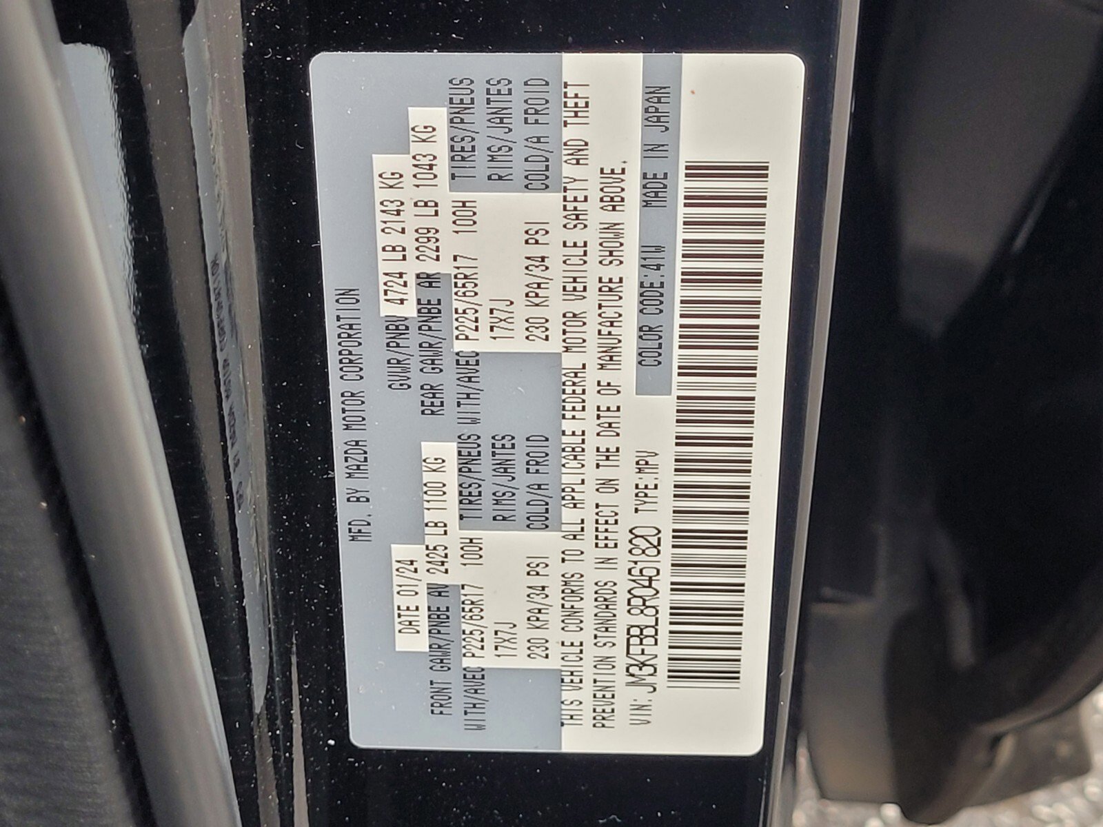 Used 2024 MAZDA CX-5 AWD 2.5 S w/ Select Package image 31