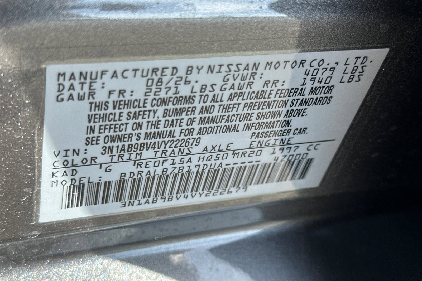 New 2027 Nissan Sentra S FWD image 32