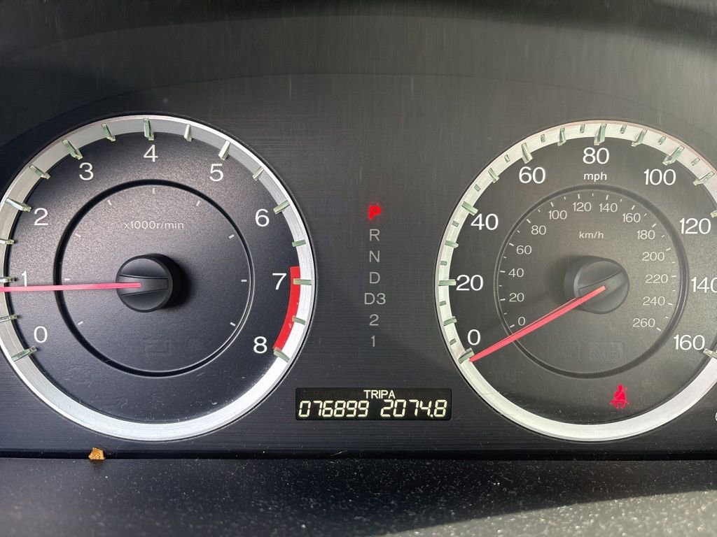 Used 2011 Honda Accord LX image 27