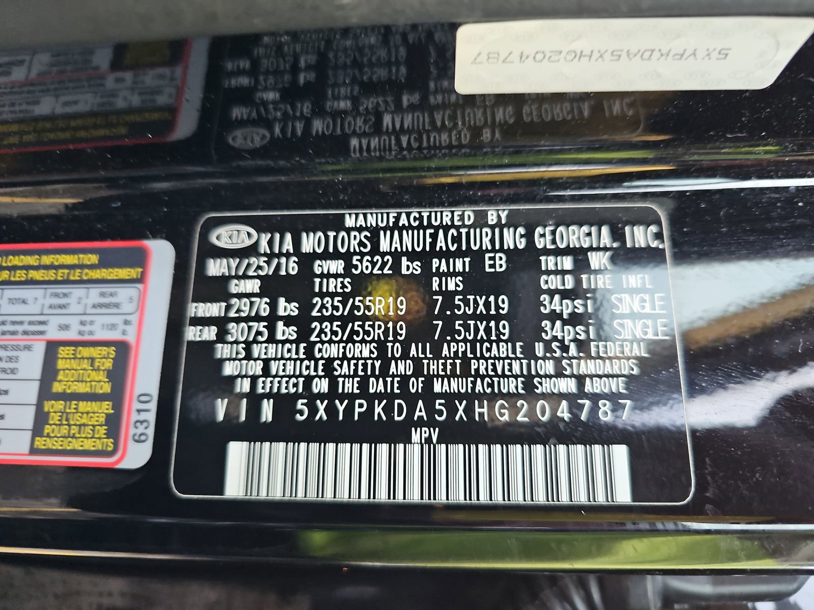 Used 2017 Kia Sorento SX image 13