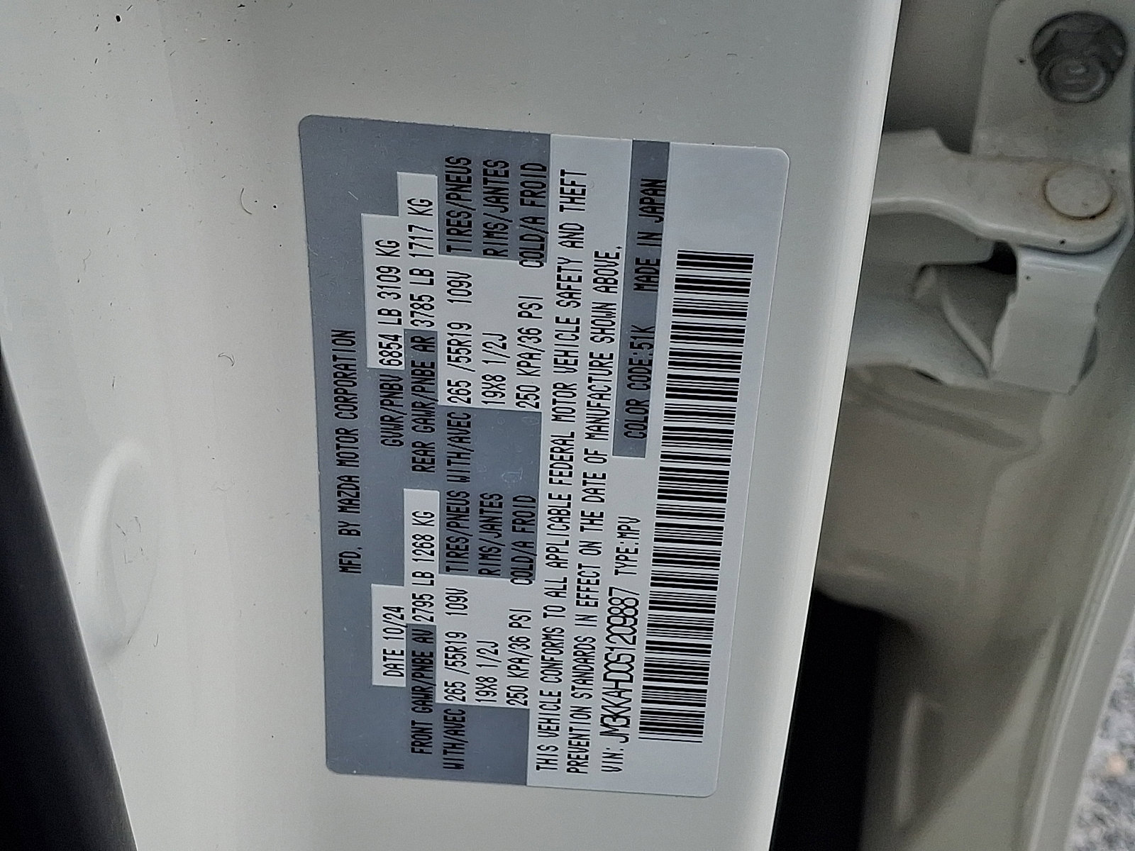 Used 2025 MAZDA CX-90 3.3 Turbo w/ Select Package image 27