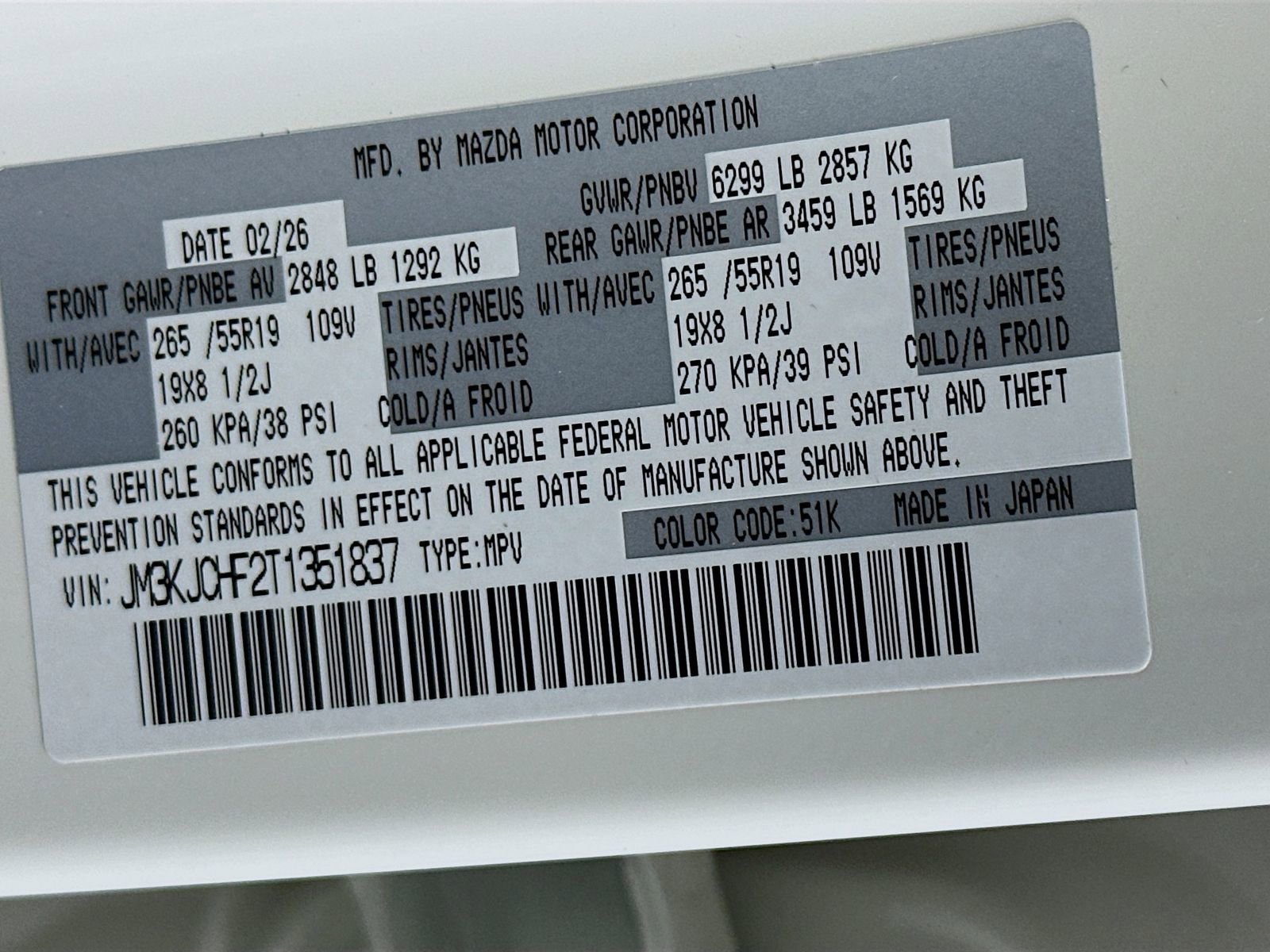 New 2026 MAZDA CX-70 SC Plus image 32