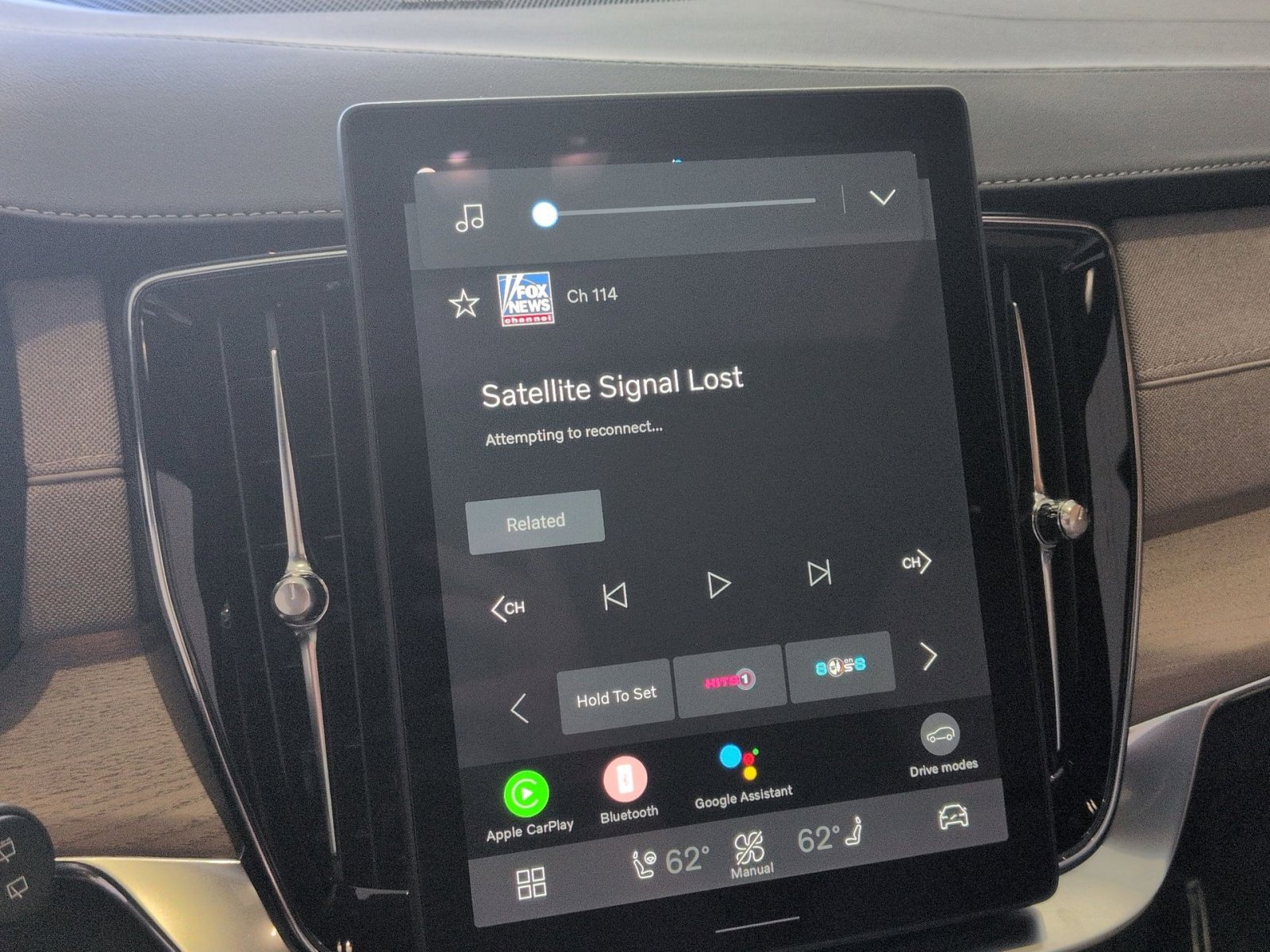 New 2026 Volvo XC90 T8 Plus w/ Protection Package Premier image 18