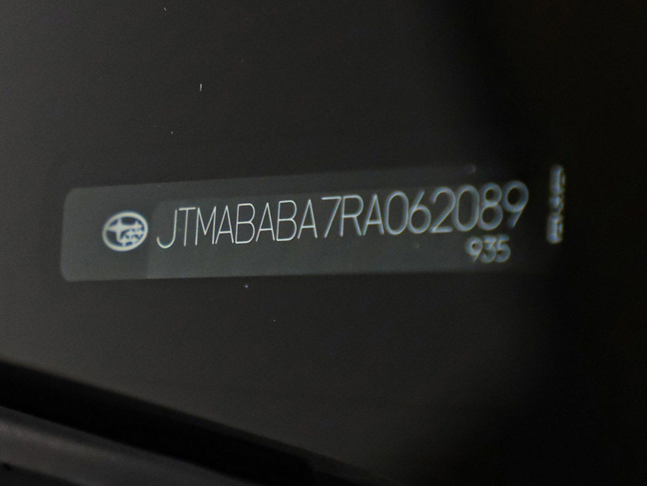 Used 2024 Subaru Solterra Touring w/ Touring Package image 30