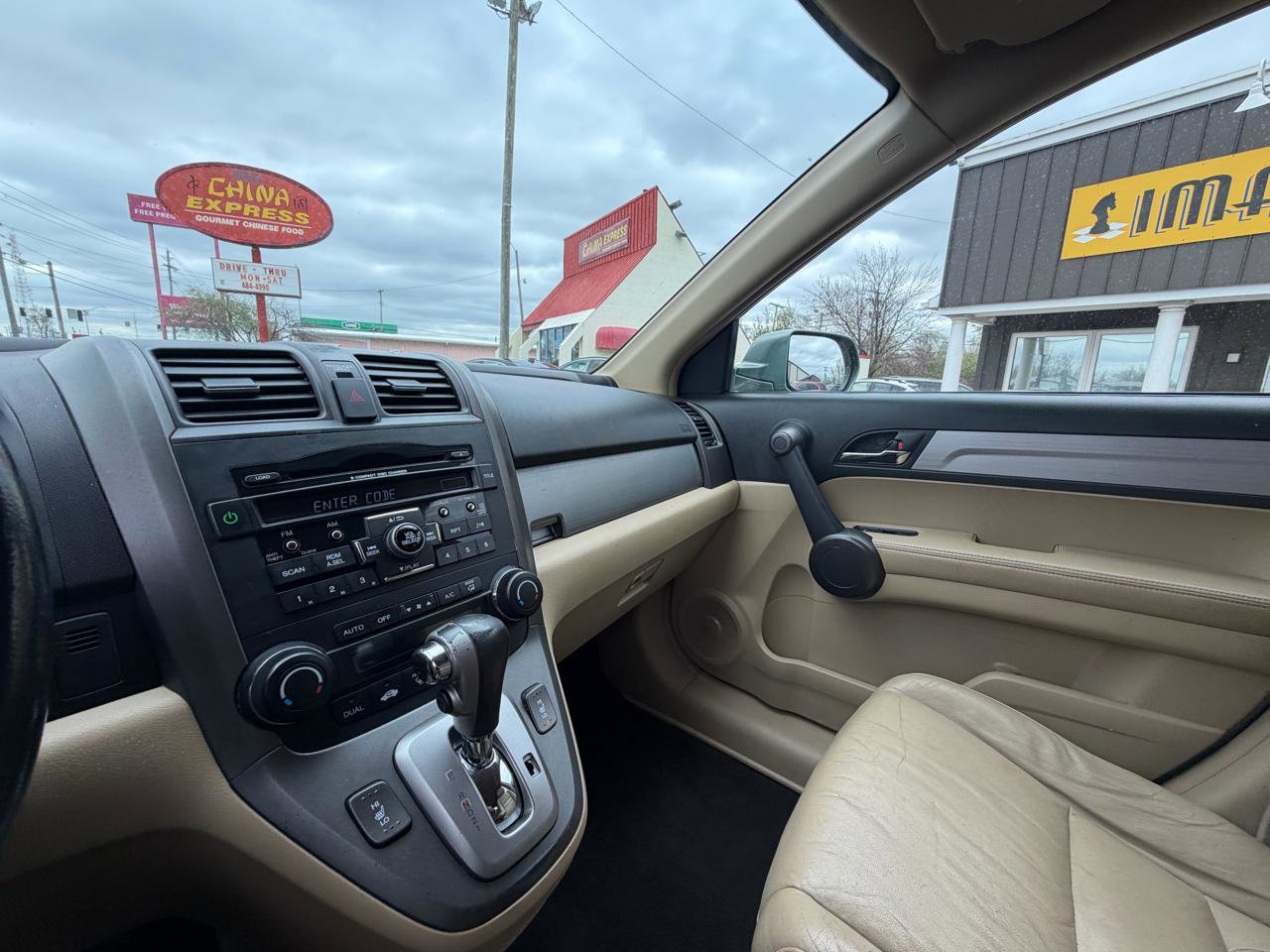 Used 2011 Honda CR-V EX-L image 16