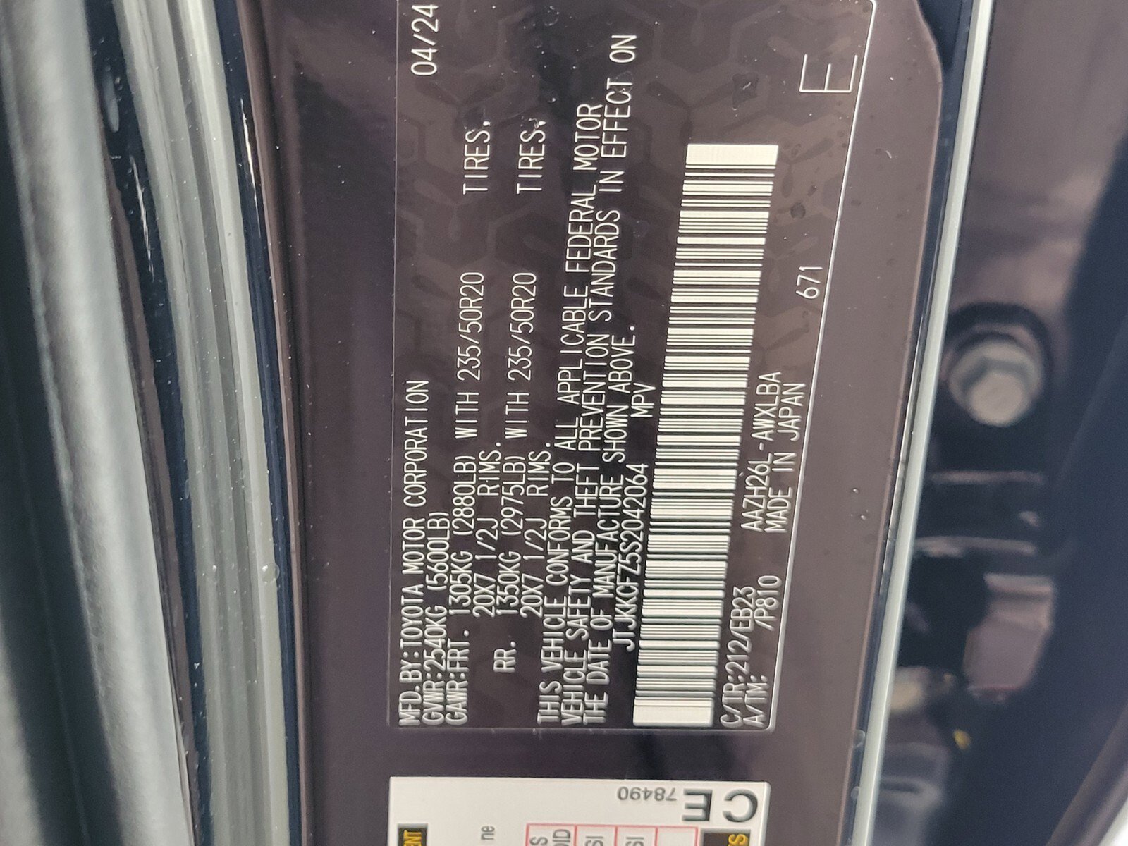 Used 2025 Lexus NX 450h+ F Sport w/ Towing Package (2000 Lbs) image 17