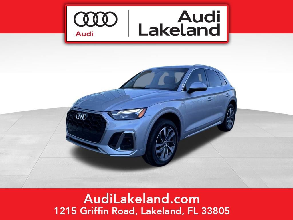 Used 2022 Audi Q5 2.0T Premium w/ Convenience Package