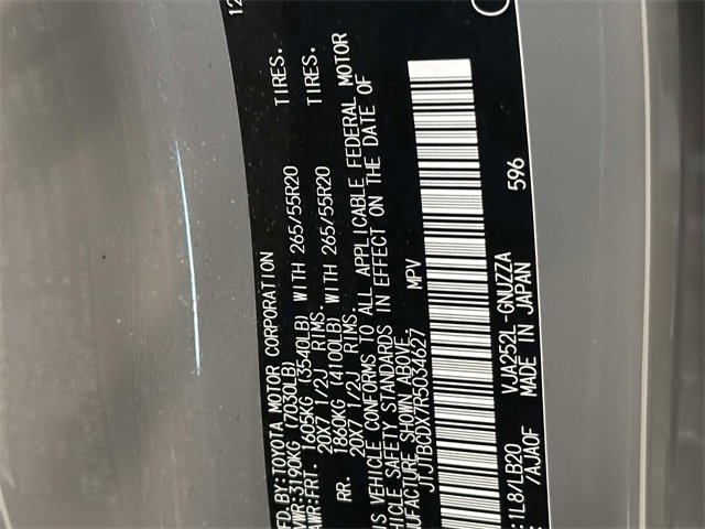 Used 2024 Lexus GX 550 image 19