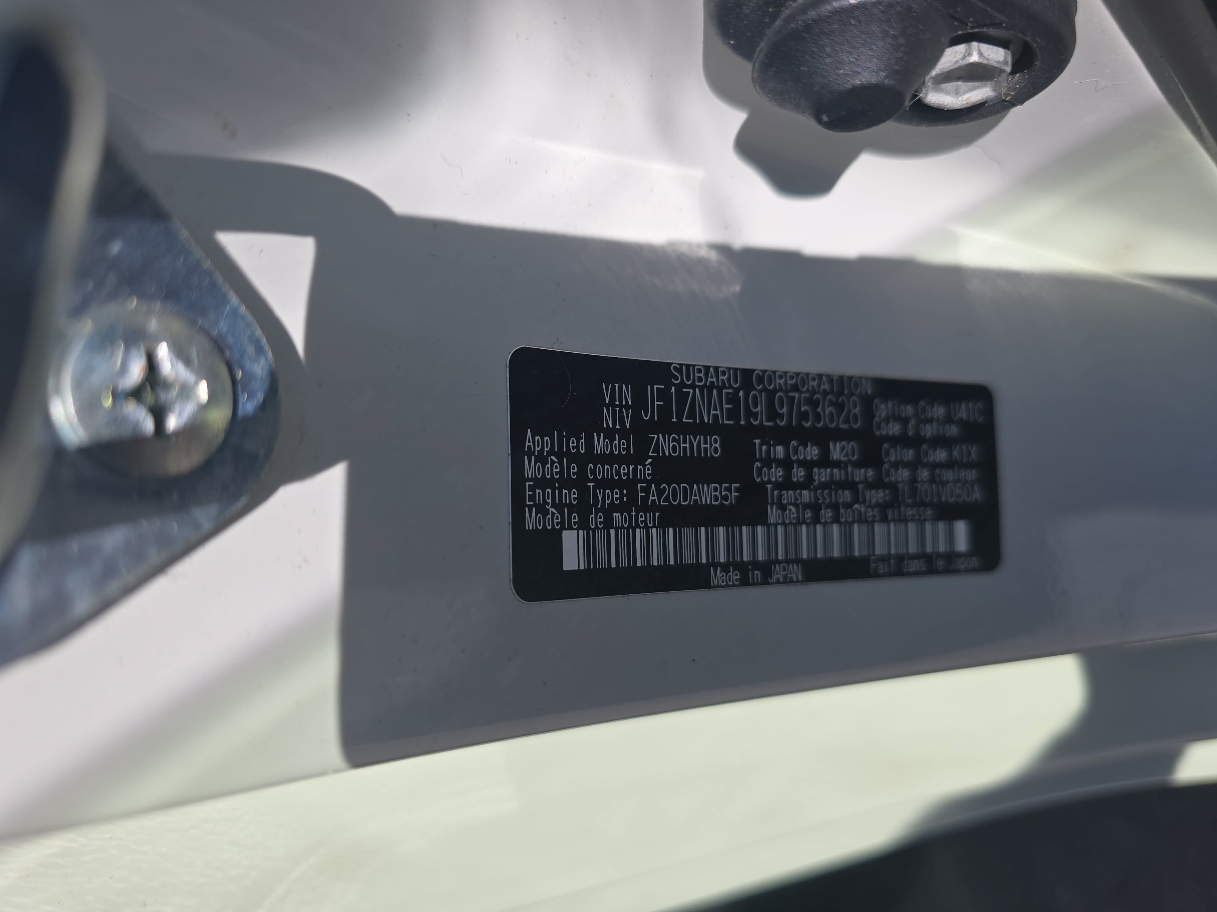 Used 2020 Toyota 86 RWD image 34