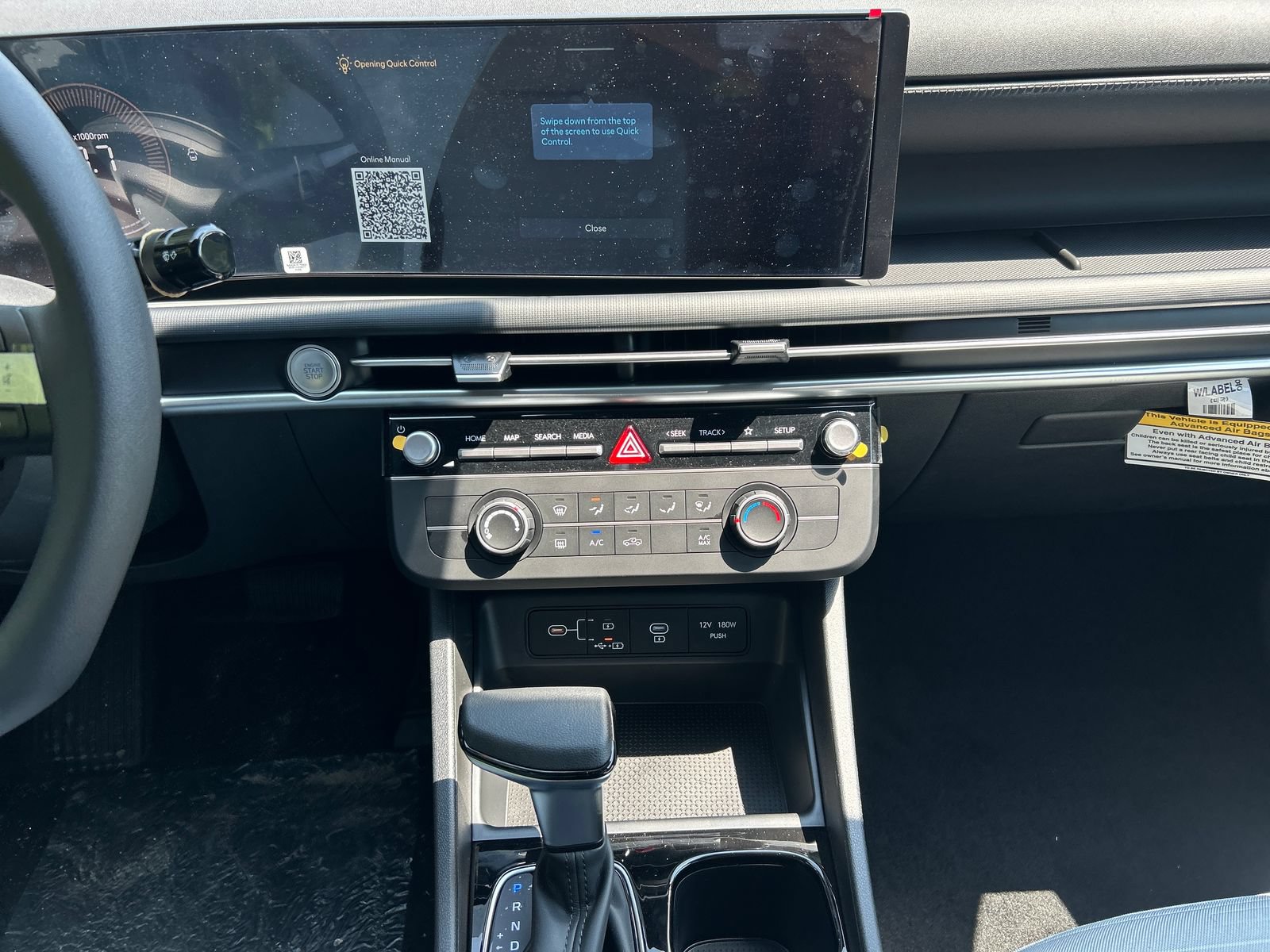 New 2026 Hyundai Santa Cruz SE AWD/4WD image 18