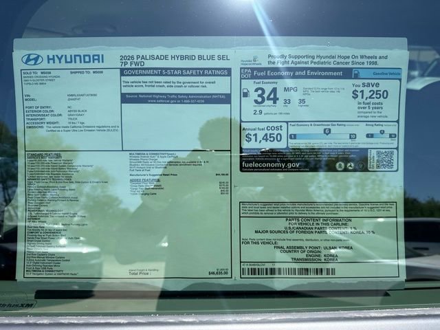 New 2026 Hyundai Palisade FWD Hybrid image 11