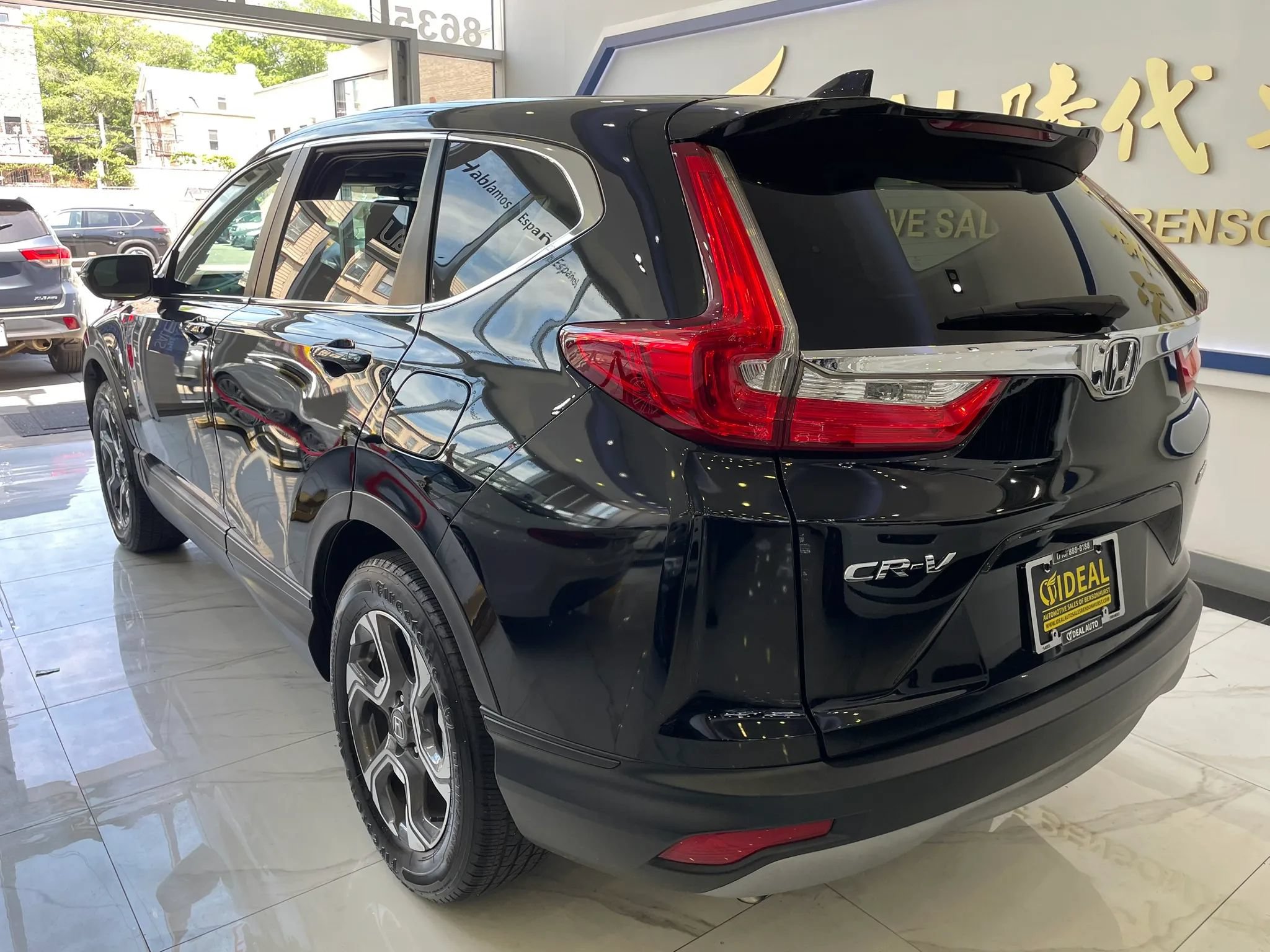 Used 2018 Honda CR-V EX image 5