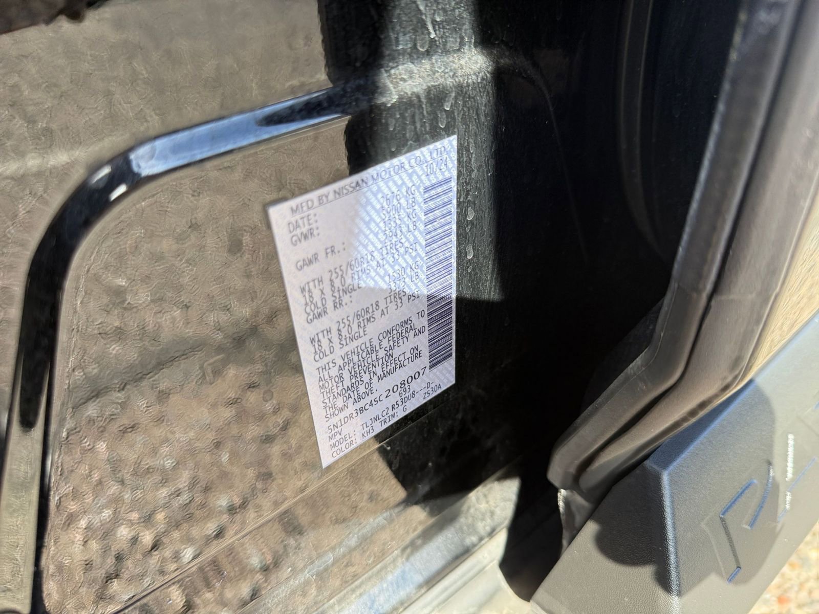 Used 2025 Nissan Pathfinder SV image 31